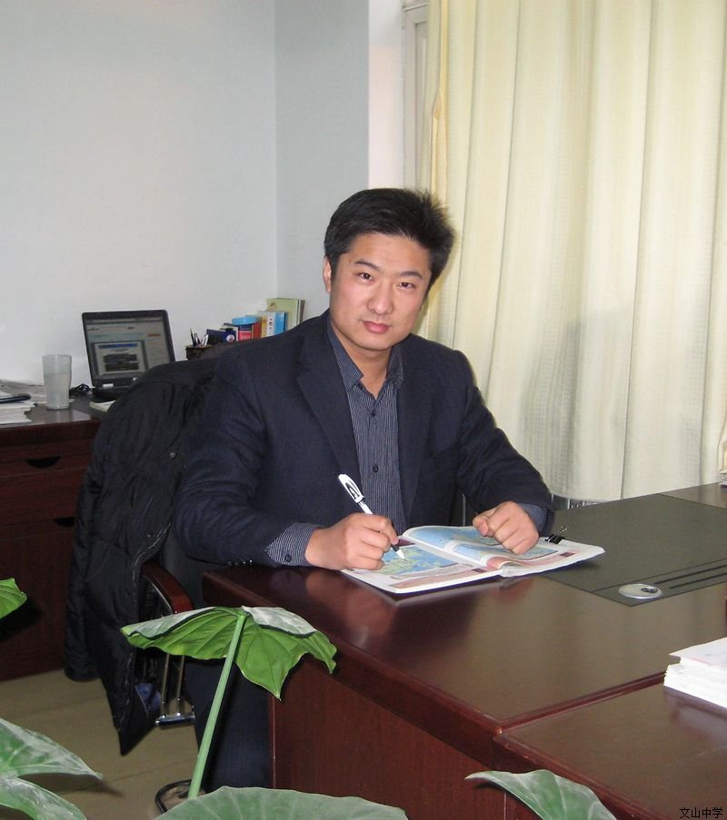 我校2013年11月月度人物