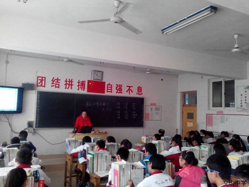 积极课改，加强教研，打造高效课堂