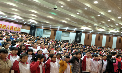 现实留给梦想还有多少时间——2016级分部举行开学典礼