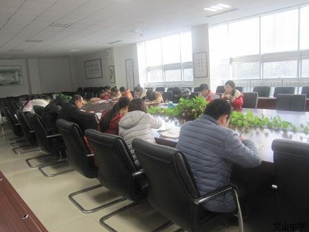 我校举行青年教师培训会