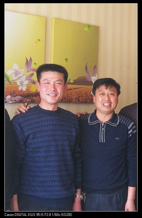 校友韩庆波当选十二届全国人大代表，受到习近平总书记接见