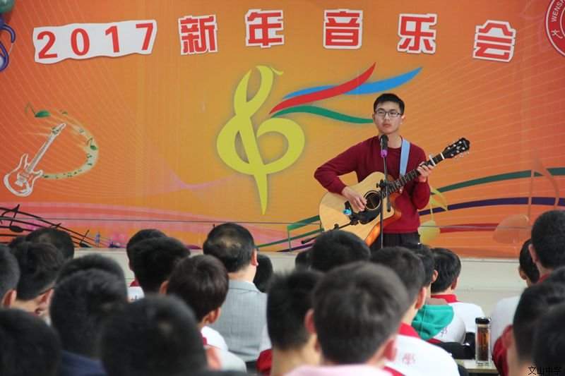 元旦联欢课程，让每一个孩子都充分展示自我