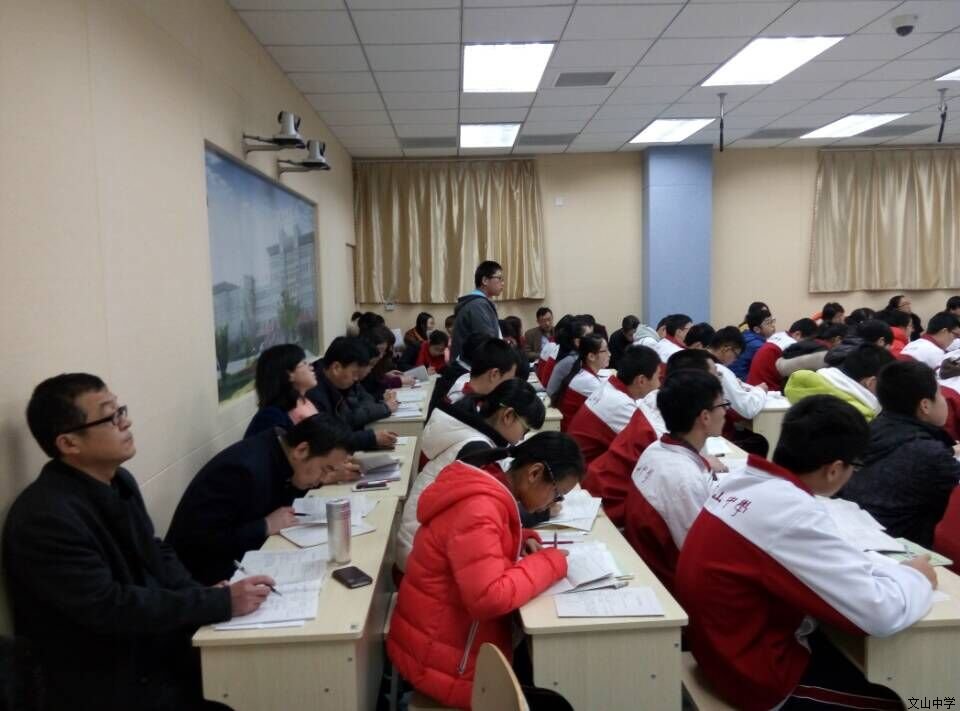 我校每周一课精彩图集