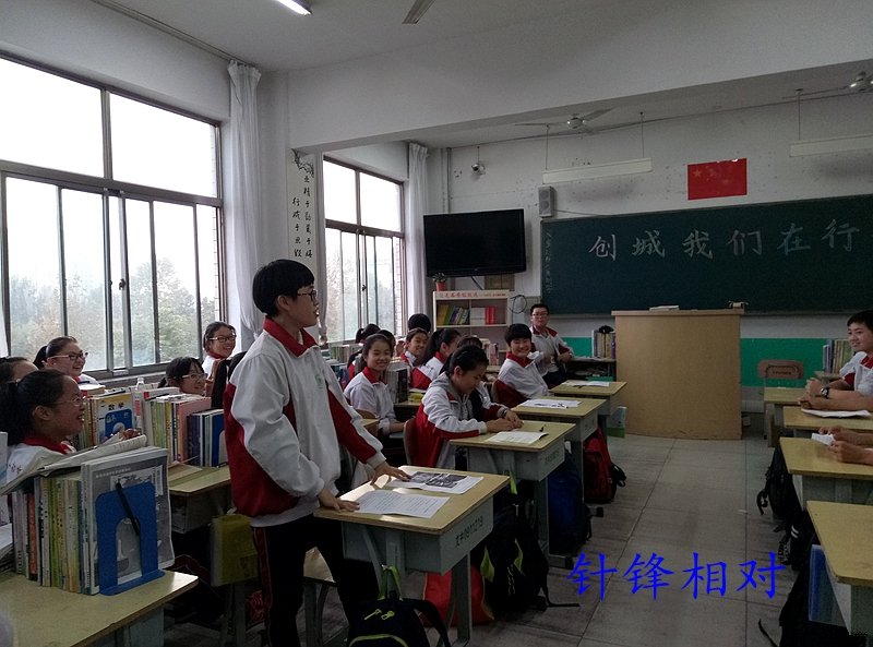 创城，我们在行动