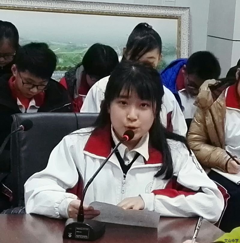 我校召开2017年第一次学生自主管理座谈会