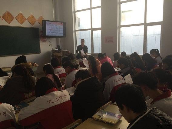 我校11月份学科教研活动精彩瞬间