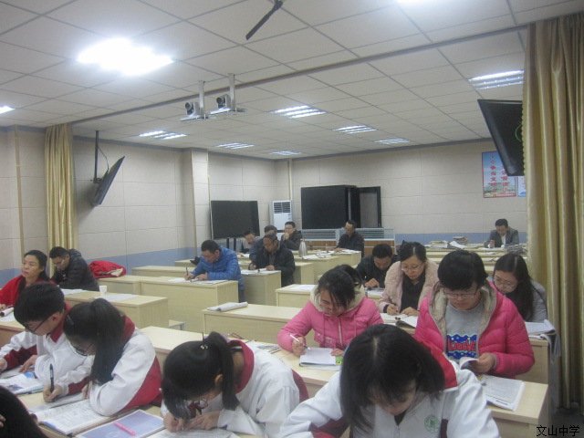我校举行青年教师教学技能大赛
