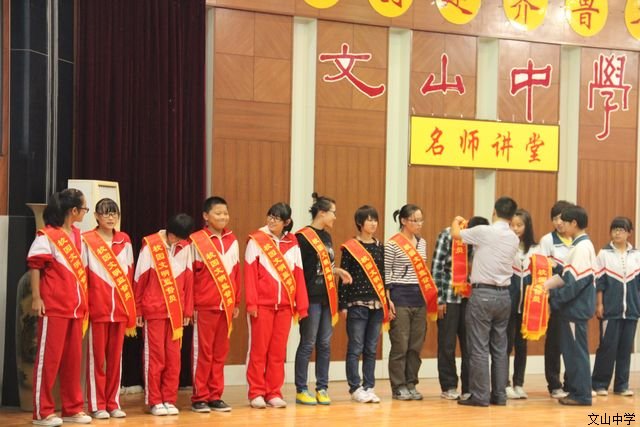 学生会组织召开新学期第一次学生干部会议