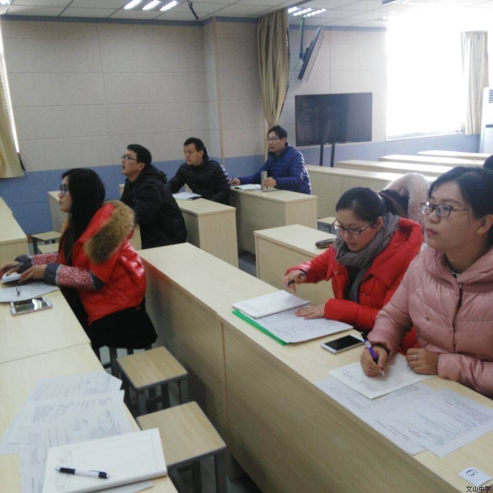 我校11月份学科教研活动精彩瞬间