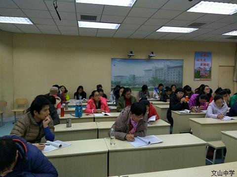 我校11月份学科教研活动精彩瞬间