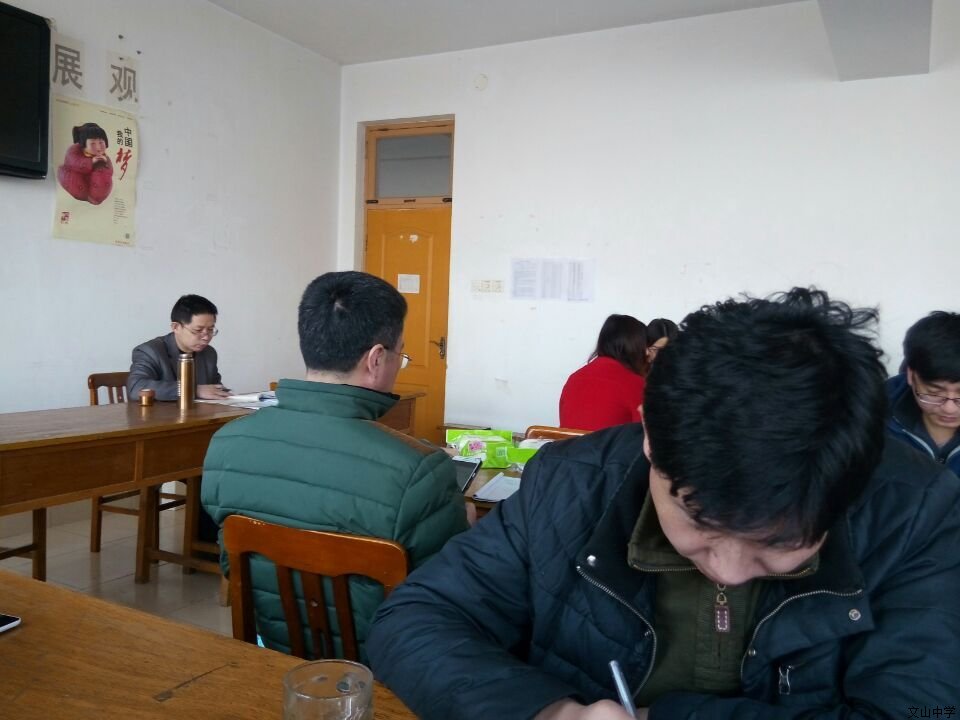 我校每周一课精彩图集