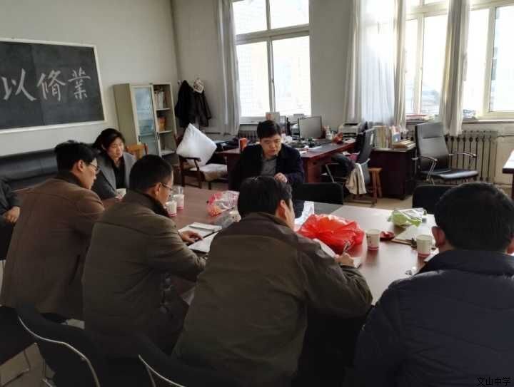 重常规，抓落实，环环相扣； 思创新，求高效，层层深入