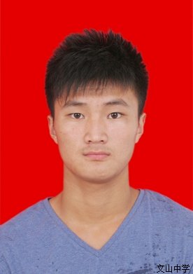 我校2013年3月份月度人物
