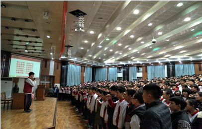 现实留给梦想还有多少时间——2016级分部举行开学典礼