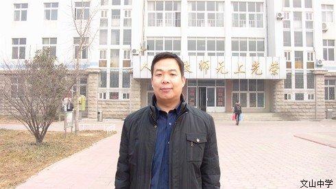 王振宇
