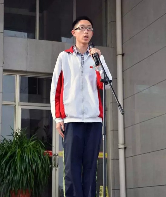 毕业季 | 遇见最好的我们——我校举行高三毕业典礼暨高考动员大会