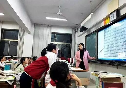 支部风采丨我校初中——借科技之力，绘教学蓝图！