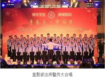 支部风采 |笔底春风殊未老，琴心剑胆谱新篇