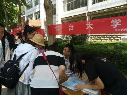 生涯指导 | 30余所高校走进我校举行高考志愿填报咨询会