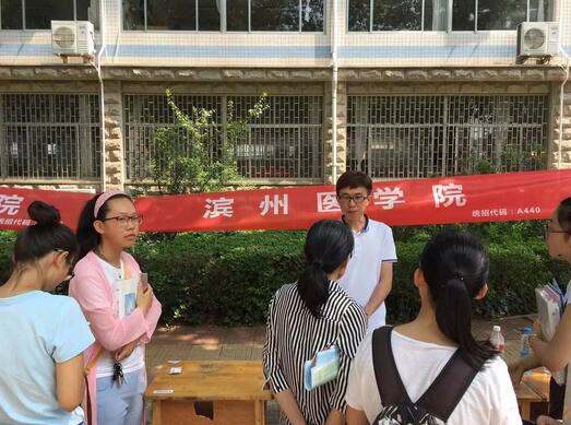 生涯指导 | 30余所高校走进我校举行高考志愿填报咨询会