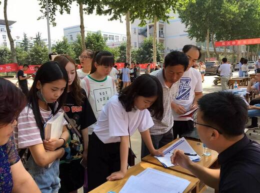 生涯指导 | 30余所高校走进我校举行高考志愿填报咨询会