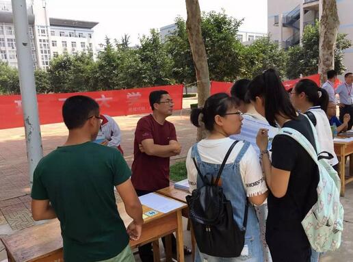 生涯指导 | 30余所高校走进我校举行高考志愿填报咨询会