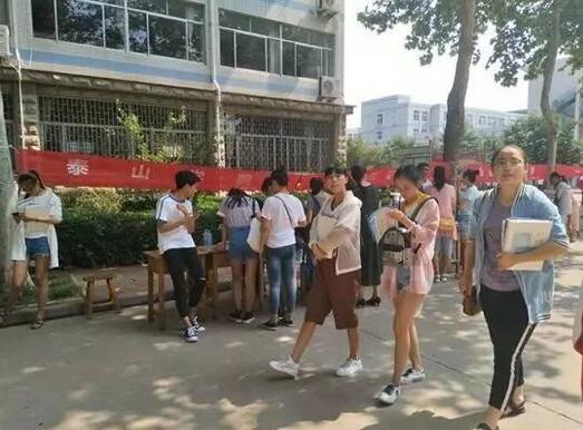 生涯指导 | 30余所高校走进我校举行高考志愿填报咨询会