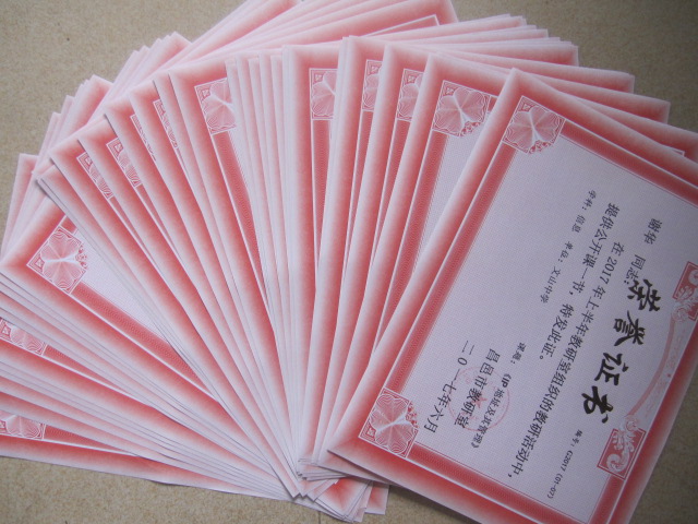 我校38名教师在2017年上半年教研室组织的教研活动中提供公开课