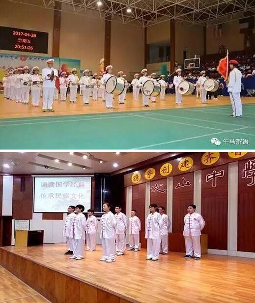 学子心声丨我为什么要到文山初中读书？