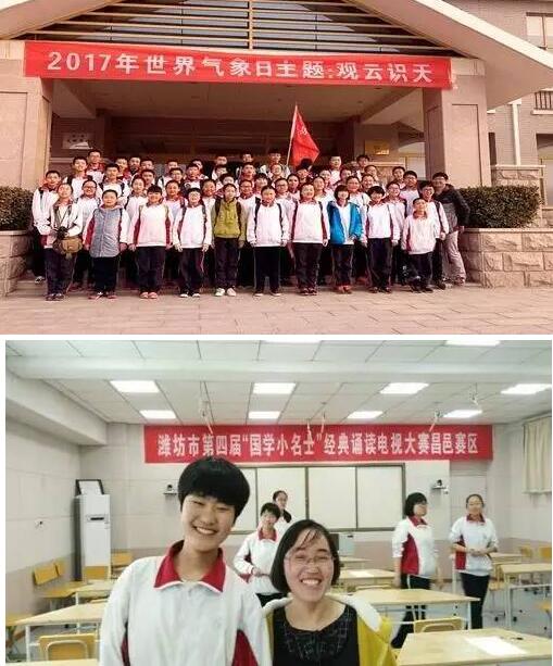 学子心声丨我为什么要到文山初中读书？