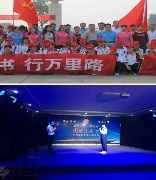 学子心声丨我为什么要到文山初中读书？
