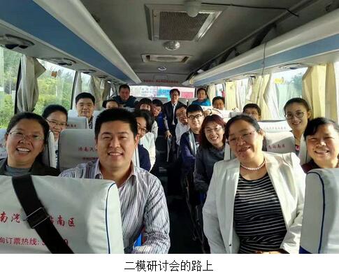 工作随笔丨杏子熟了