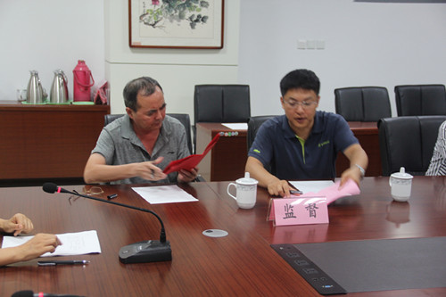 我校举行中层正职干部竞聘大会