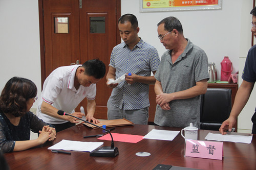 我校举行中层正职干部竞聘大会