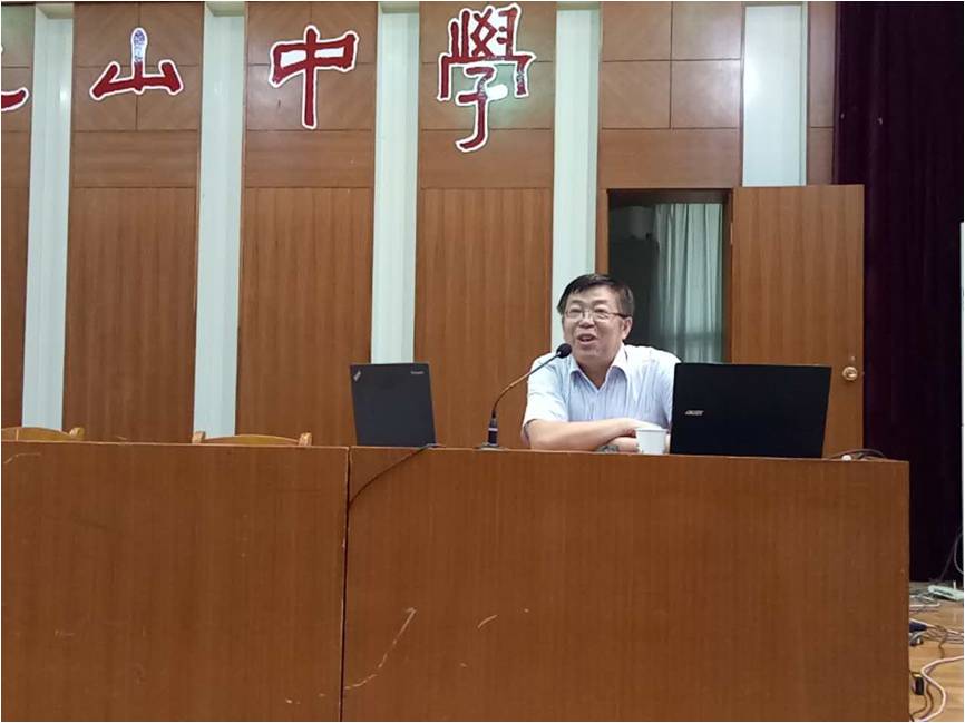 2017年潍坊市暑期中小学信息技术暨高中美术骨干教师培训会在昌邑市文山中学召开