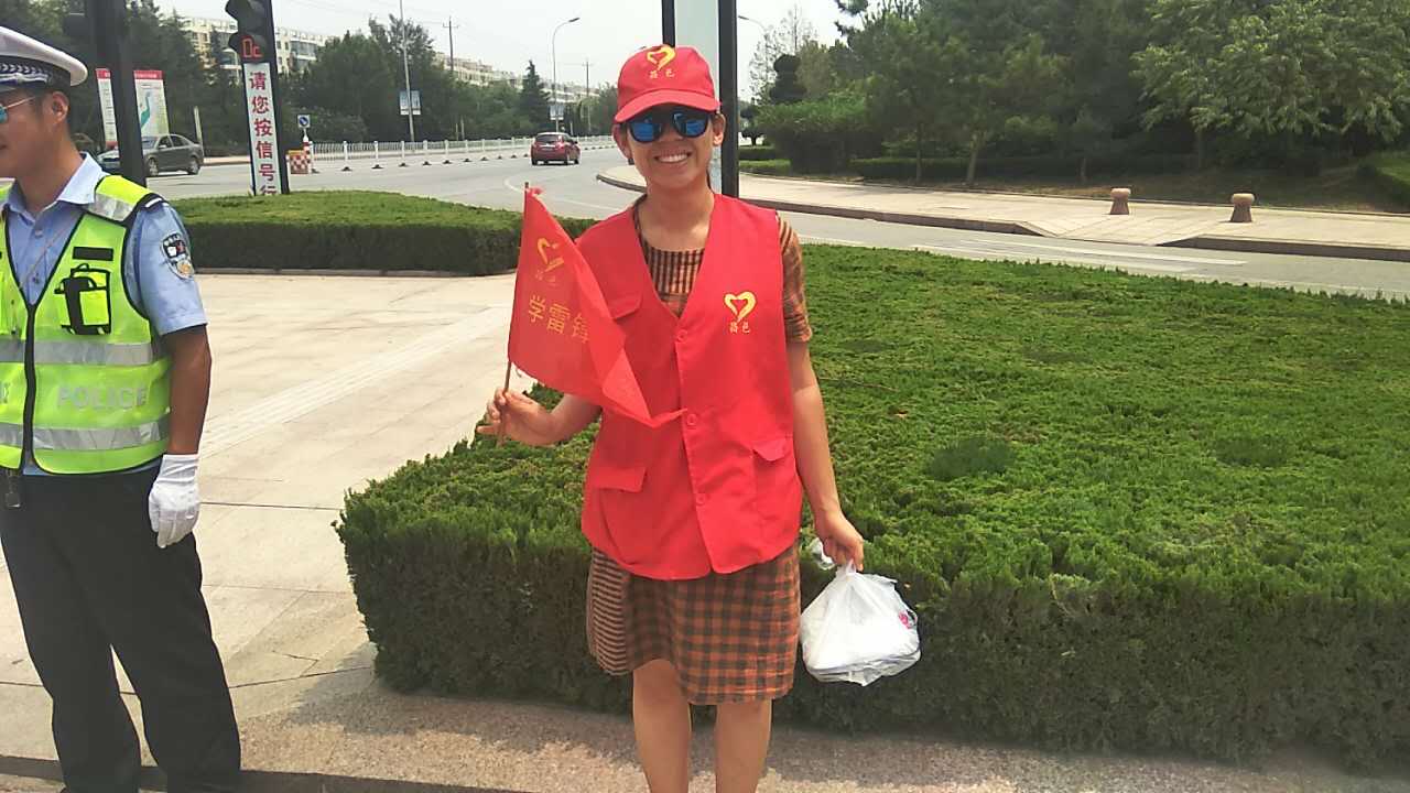 文明之旅，我们走在前面！