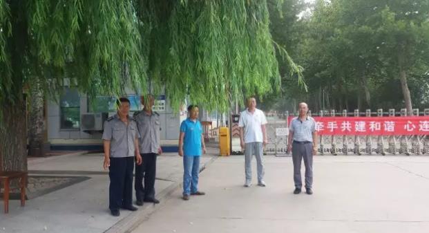 文明之旅，我们走在前面！