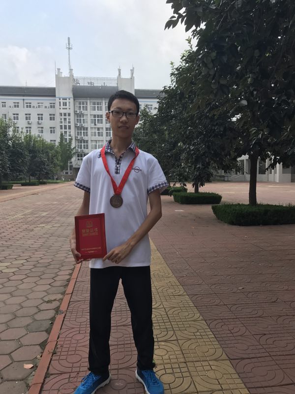喜报 | 我校李元鸿在全国中学生基础知识与创新能力大赛中获铜牌