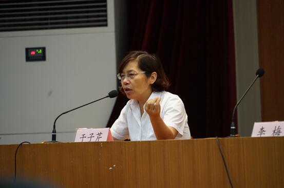 团队引领 | 用“心”陪伴，寓“爱”于管 ——我校第二期班主任论坛开讲