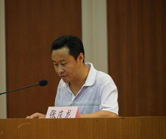 团队引领 | 用“心”陪伴，寓“爱”于管 ——我校第二期班主任论坛开讲