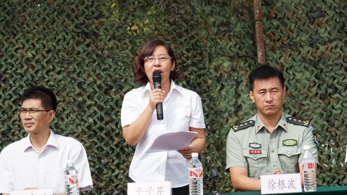 我校隆重举行军训校阅暨总结大会