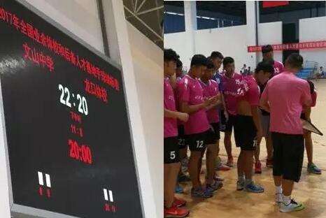 喜报 | 我校手球队夺得全国比赛“三冠王”