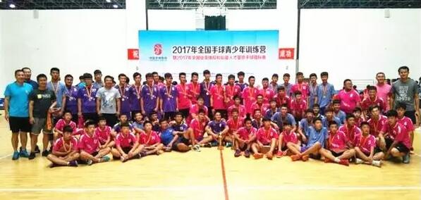 喜报 | 我校手球队夺得全国比赛“三冠王”