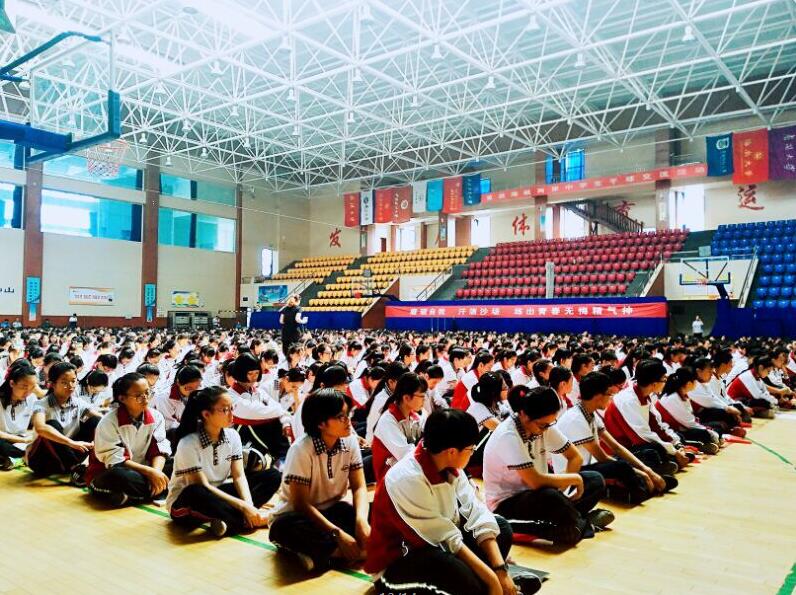 开学季 | 我校2016级开学典礼——自我管理是最高的学位