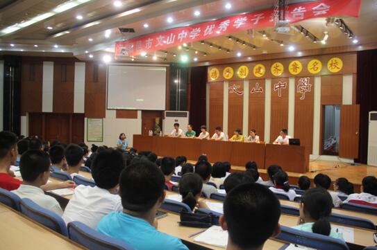 青春榜样 | 向青春致敬，向榜样学习！