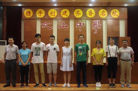 青春榜样 | 向青春致敬，向榜样学习！