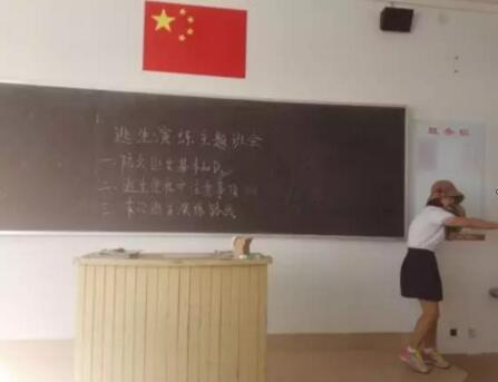军训进行时 | 火热青春志坚定  戎装学子展雄风