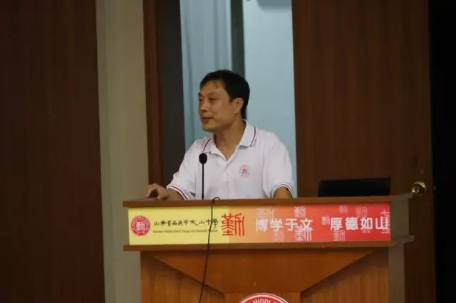 我校2017级开学典礼：心怀壮志逐梦远方，青春奋斗再创辉煌