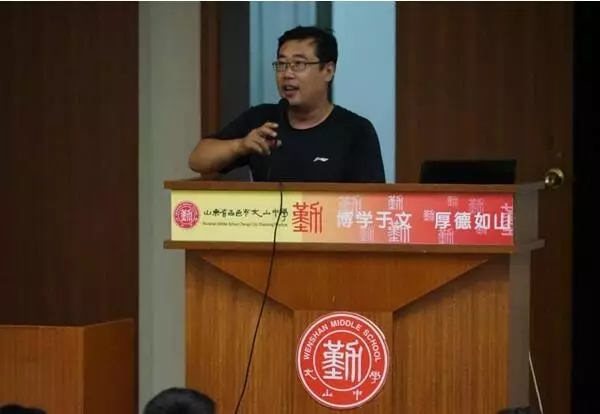 我校2017级开学典礼：心怀壮志逐梦远方，青春奋斗再创辉煌