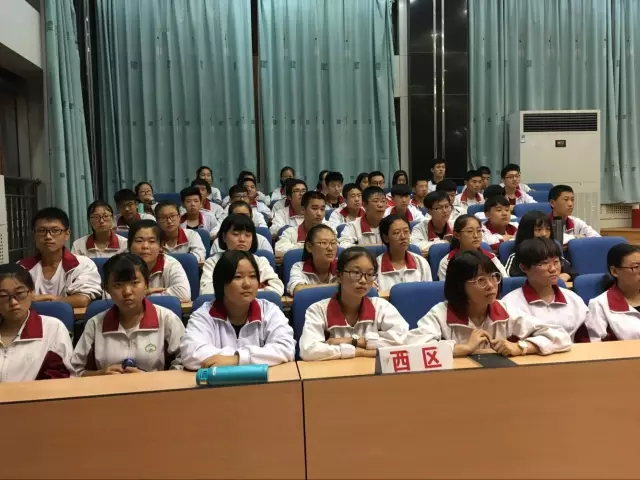 我校2017级开学典礼：心怀壮志逐梦远方，青春奋斗再创辉煌